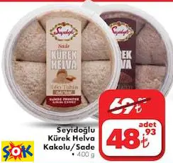 SEYİDOĞLU KÜREK HELVA KAKOLU/SADE SEYİDOĞLU KÜREK HELVA KAKOLU/SADE